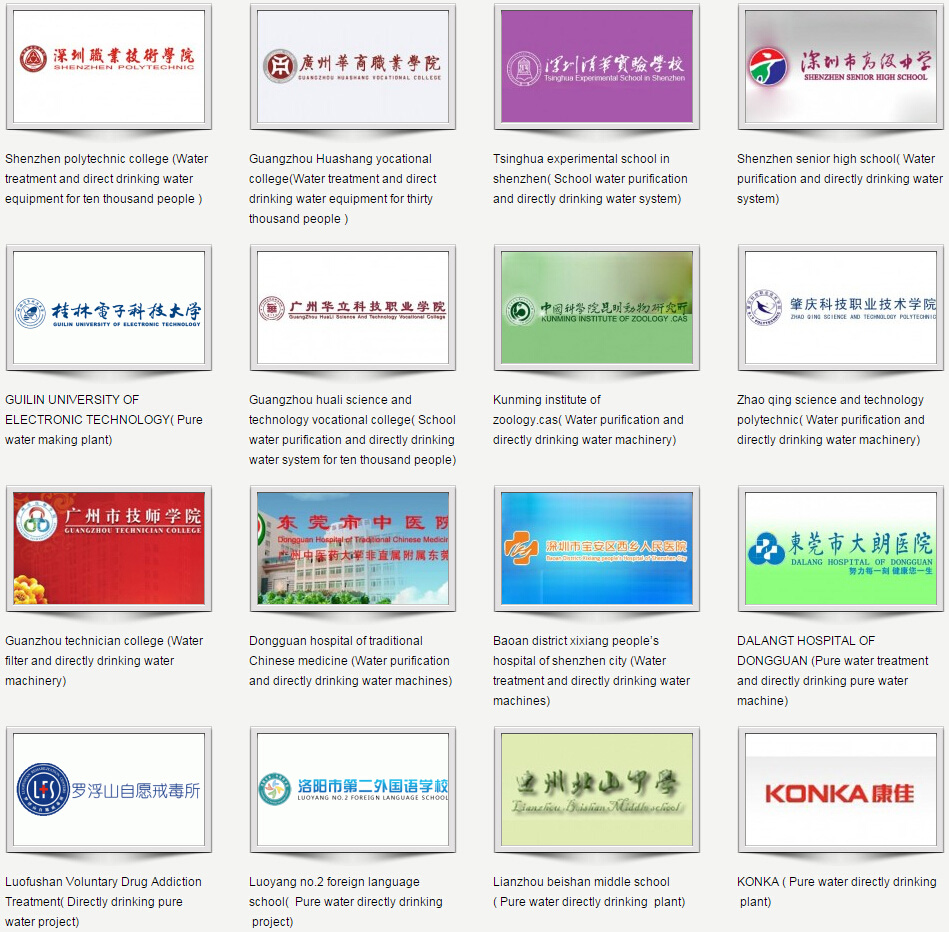 Kisen Manufacturing Facility